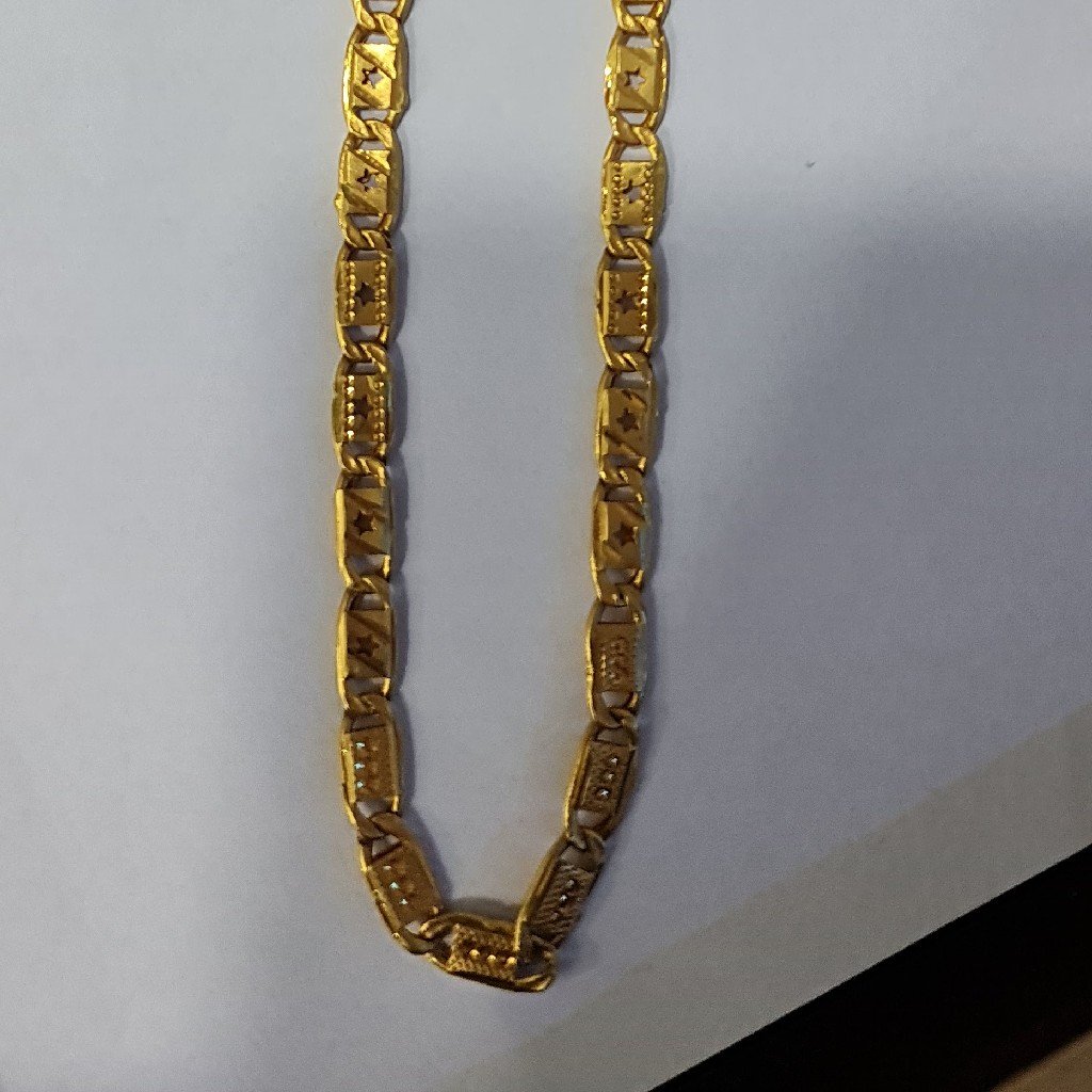 916 Gold Chain